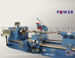 杭州輕型多功能車膠打磨機PCM-4030